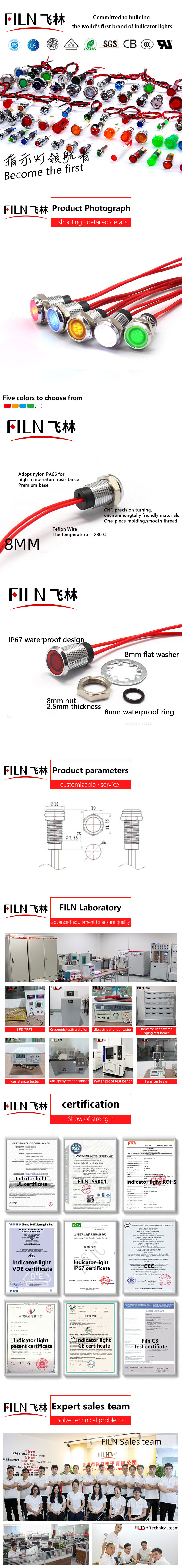 FILN  waterproof 8mm 12v 110v  220v led  metal equipment  led indicator lamp with wire