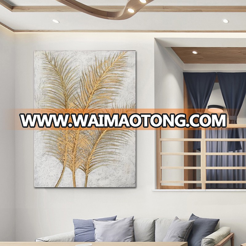 High Quality Modern Abstract Wall Art 3D wall hanging Golden leaf painting on canvas