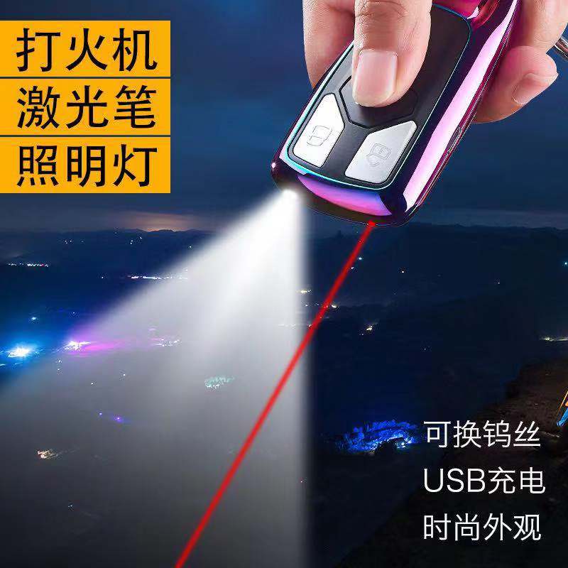 Multi-function USB Coill lighter ,Keyshape USB Lighter with flashlight & laser led