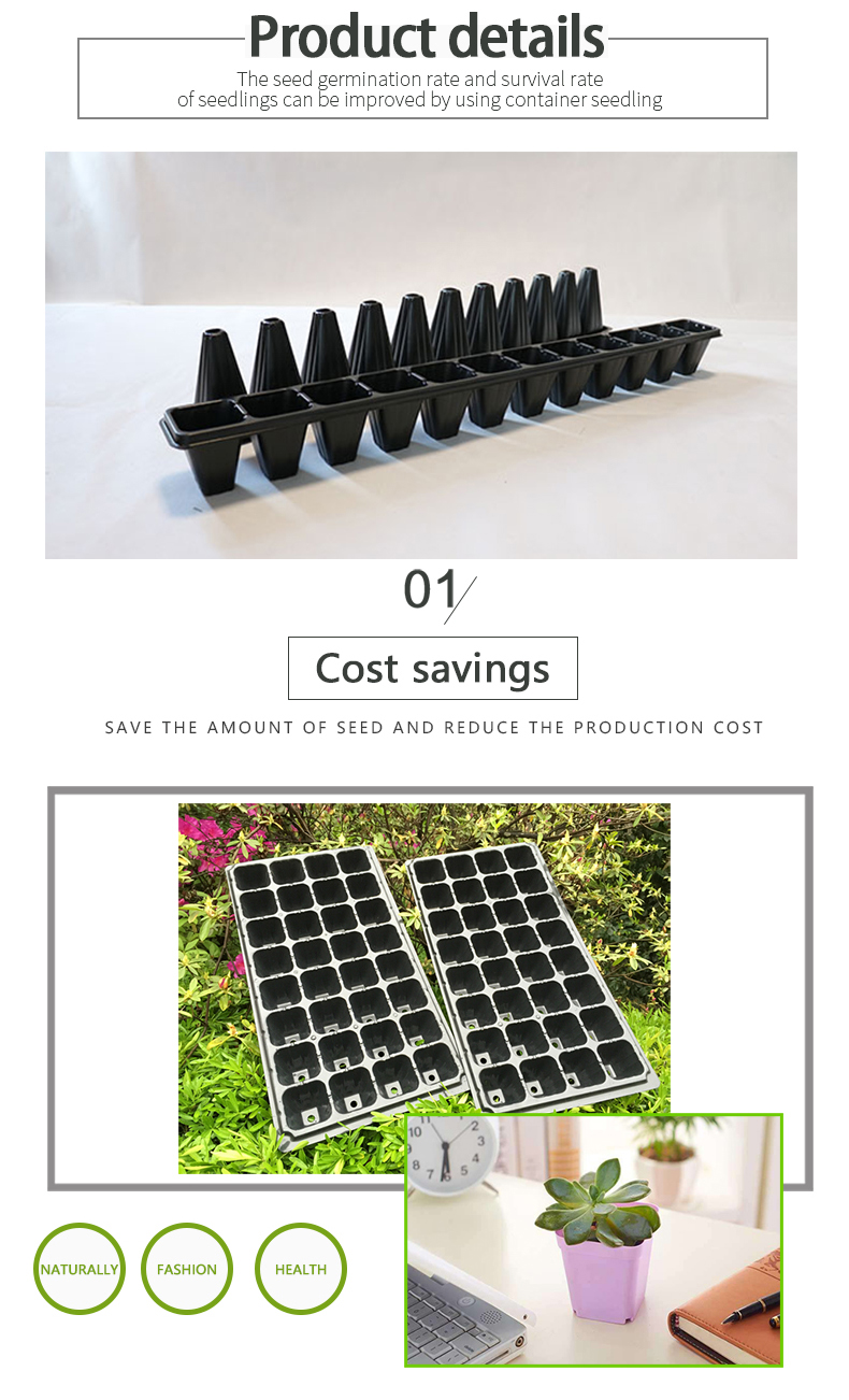 HST 50 cells seed tray /plant growing plug tray