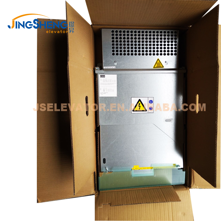 Kon* elevator KDL16S inverter  KM51004000V002 20A,400V