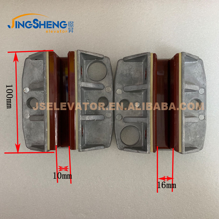 schindle* 5500 elevator guide shoe  100*10mm  100*16mm