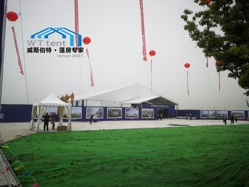 Aluminum frame PVC sporting events large exhibition trade show tent