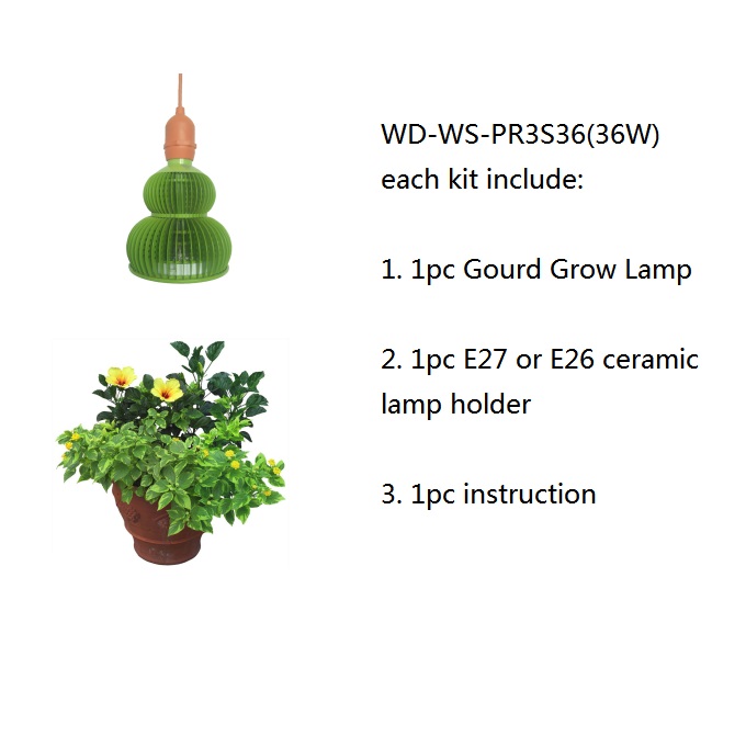 Westdeer New 36W Plant Lamp Gourd Shape led grow light kits for indoor plants