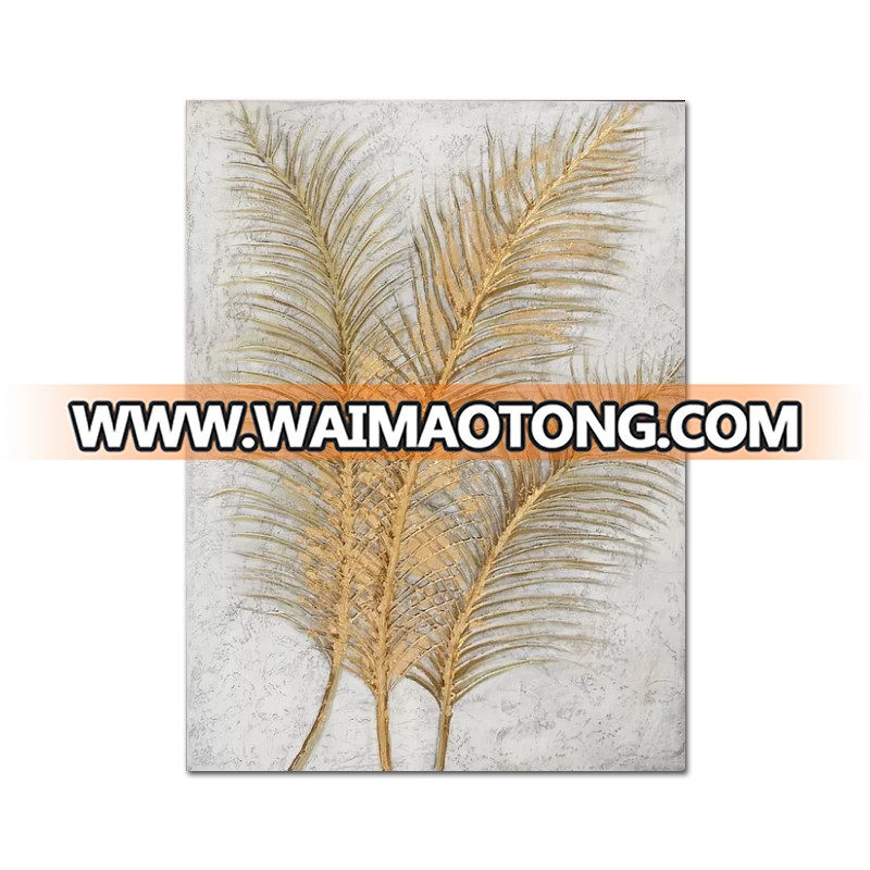 High Quality Modern Abstract Wall Art 3D wall hanging Golden leaf painting on canvas