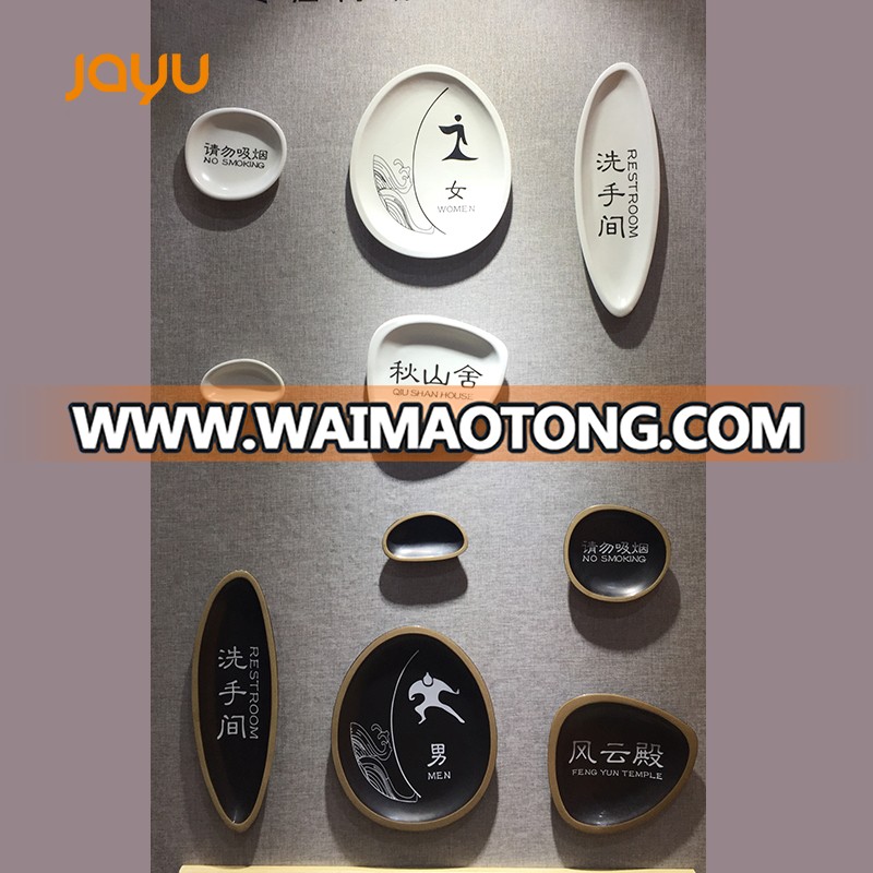 Attractive and special design ceramics material mould made restaurant name door sign plates