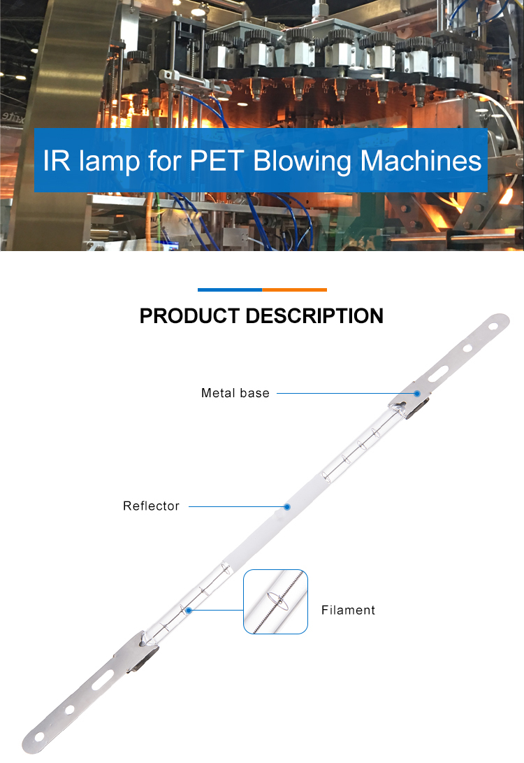 1000W 230-240V White Reflector Infrared Heating Lamp For PET Blowing Machine