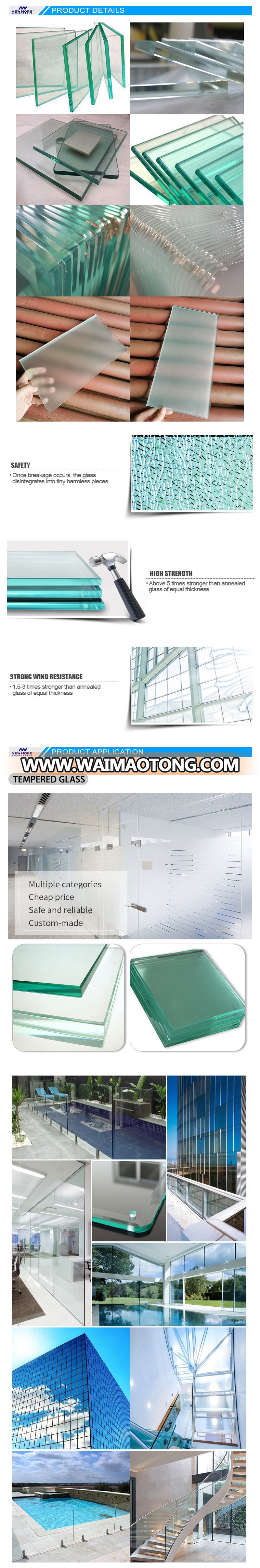 trade assurance building 10mm tempered glass for curtain wall