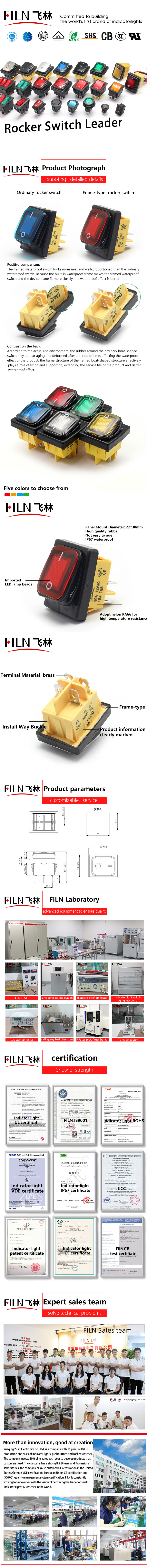 KCD4 22*30MM panel size switch framed waterproof common surface 30A/12V illuminated rocker switch