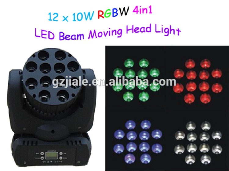 12PCS 12W Mini Par Light Moving Head Light Beam Stage Light Truss