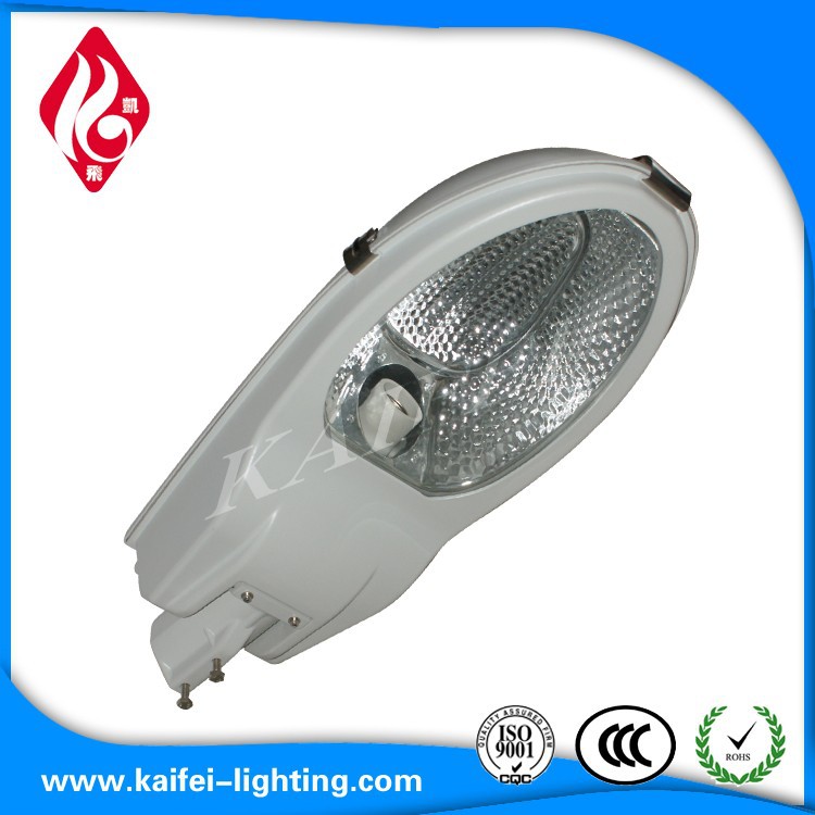 street light aluminium light reflector lamp shade