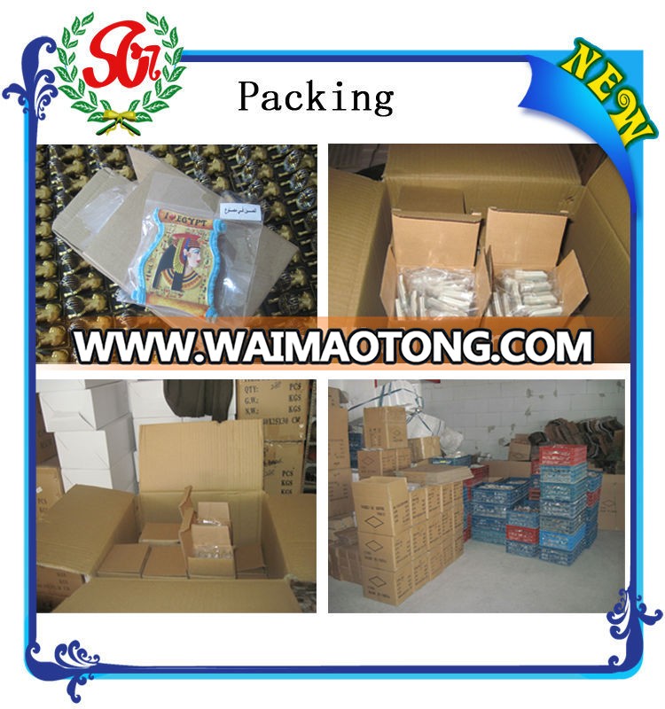 package-img