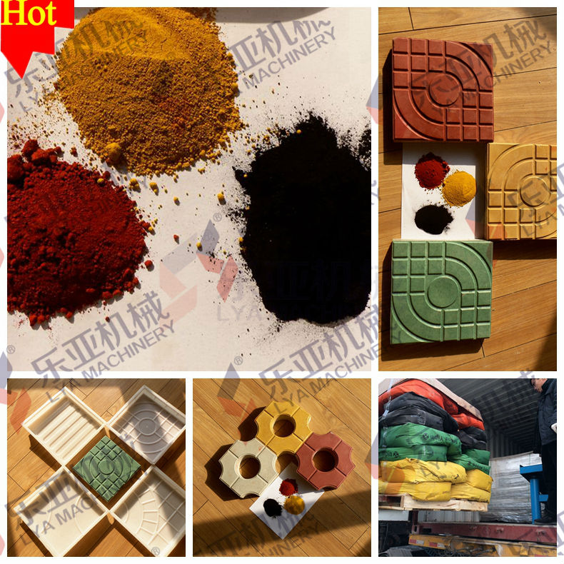 Color Concrete Tile Yipin Iron Oxide Pigments In Pakistan