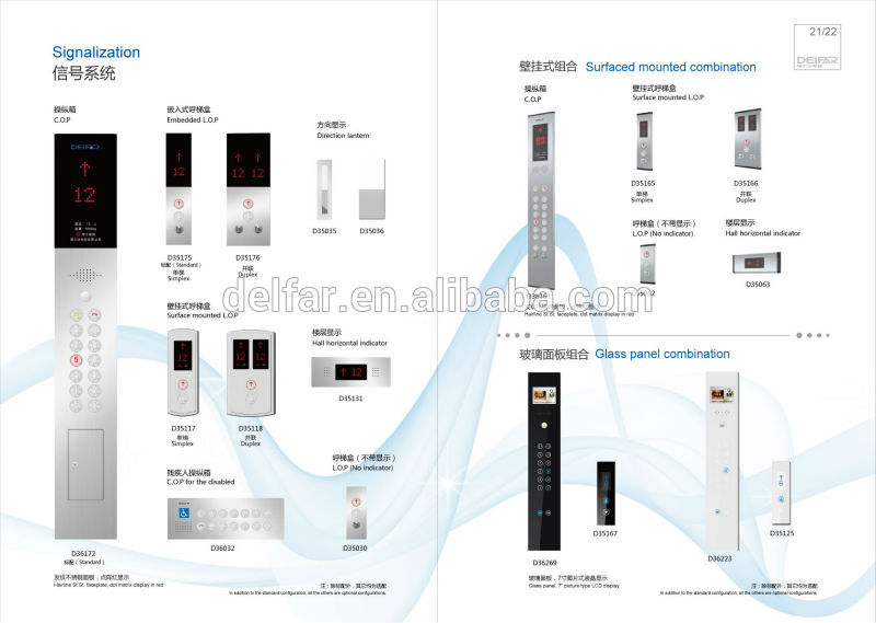 Luxury  high quality Home Lift Elevator with competitive price