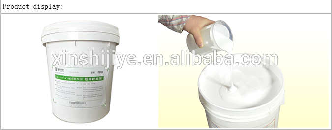 Mineral fiber spray-applied mixed liquid adhesive