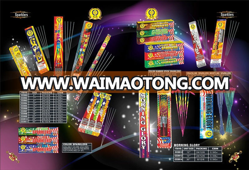 high quality color CRACKLING electric Sparklers Fireworks for wholesale