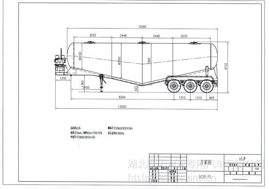 Used 3 axles Diesel Engine 50CBM Bulk Cement Powder Tank Semi Trailer