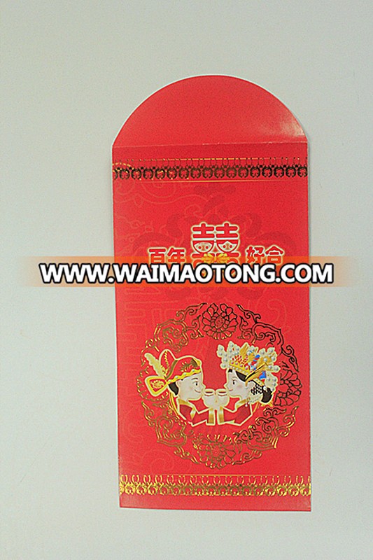 Wedding celebrating red pocket envelopes