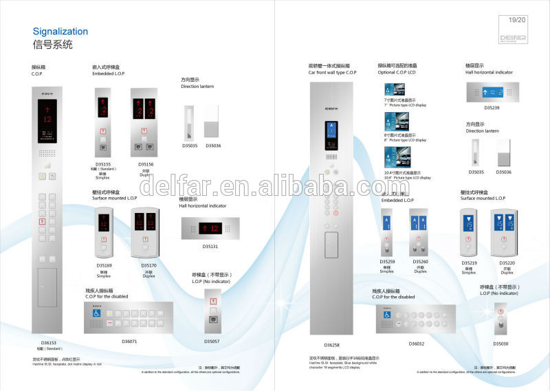 OEM Beautiful Home elevator