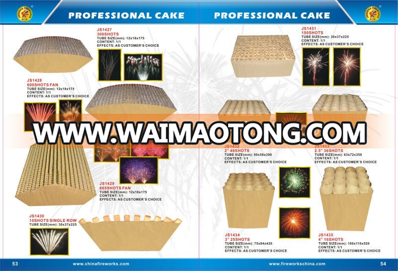 2"/2.5"/3"/4"/5" display shell cake fireworks