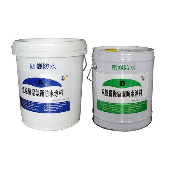 Enviomentally waterproof nano coating/polyurethane coating liquid rubber roof coating/water based polyurethane waterproof coatin