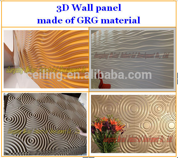 Modern wall panel 3D design & moulding for exterior gypsum wall panel in made of GRG Alpha gypsum power