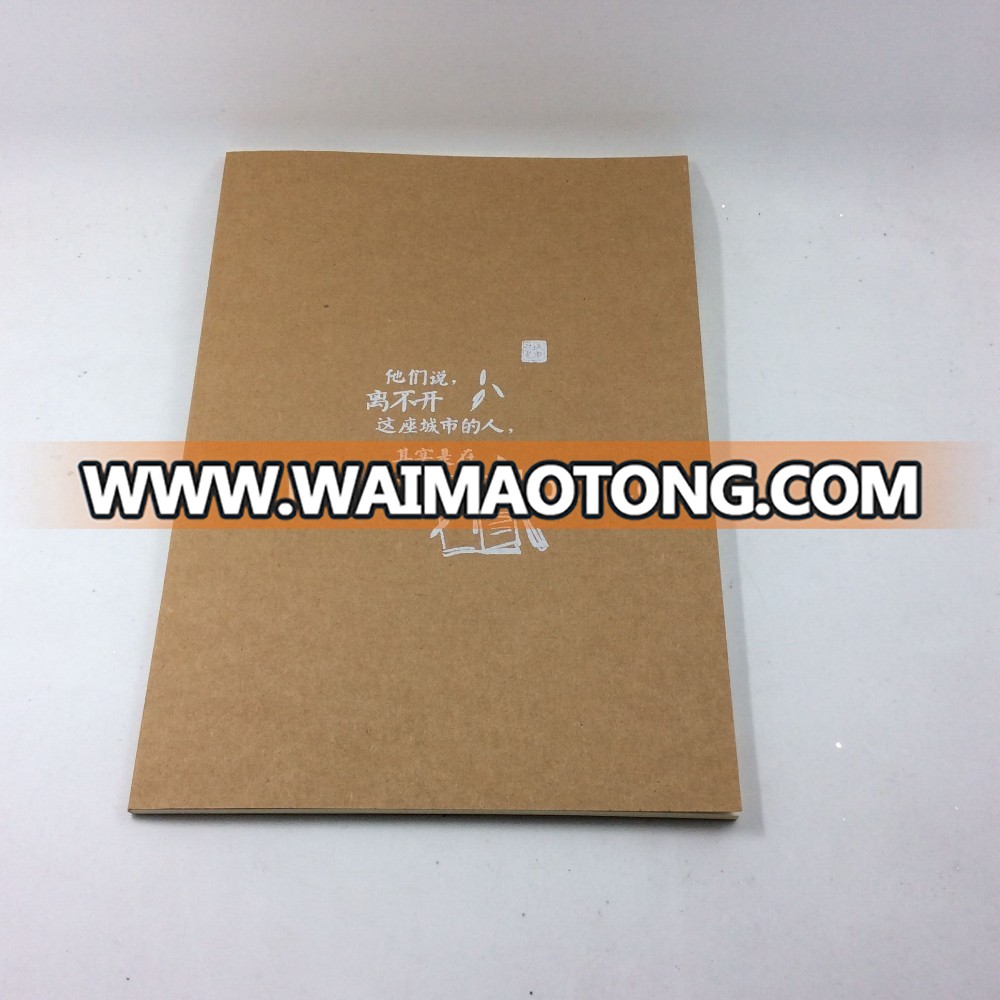 Customized business meeting organizer new design printing kraft paper notebook