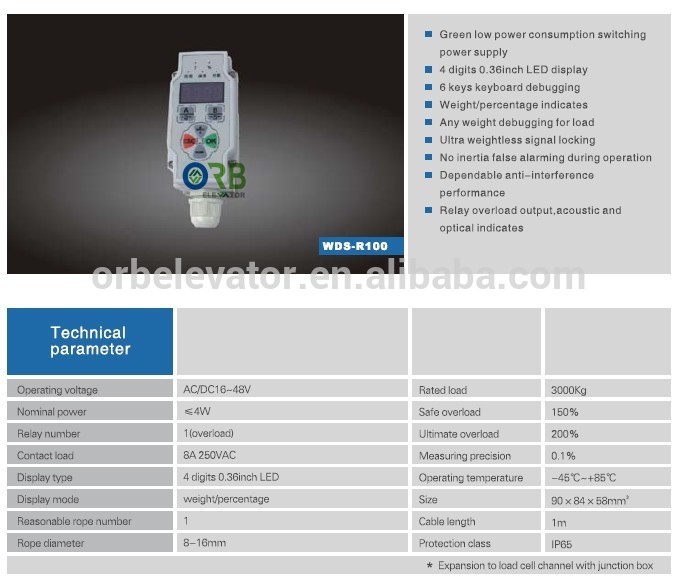 Elevator overload sensor lift weight sensor WDS-R100