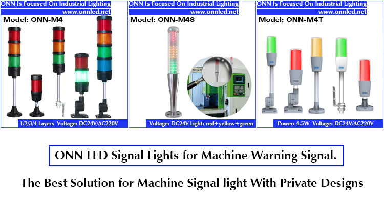 ONN-M4S 24v Decibel Alarm Warning Light For CNC Machine