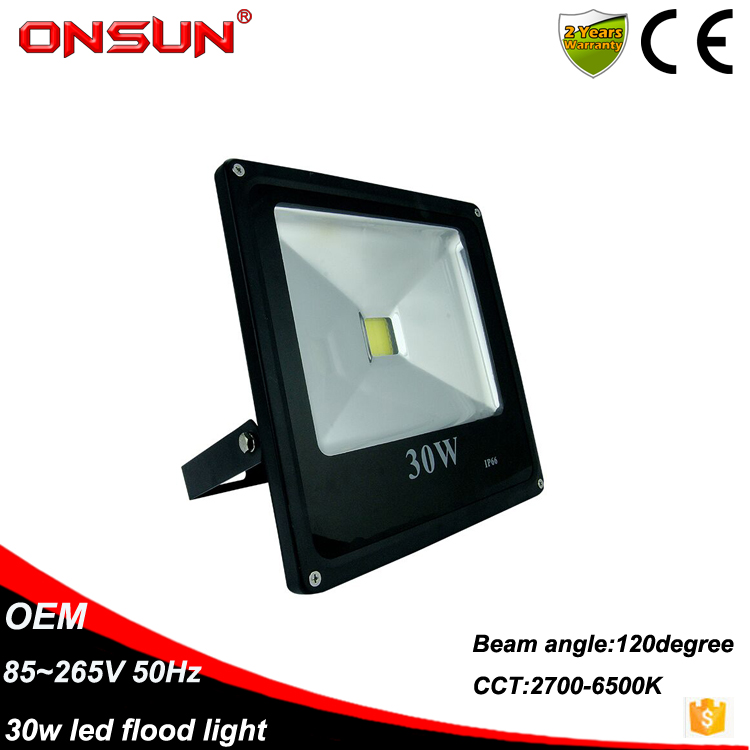 China manufacture 30w rab led flood lights