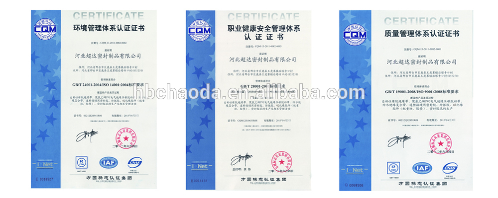 Waterproof sealing material hot pouring road glue hot items 2019