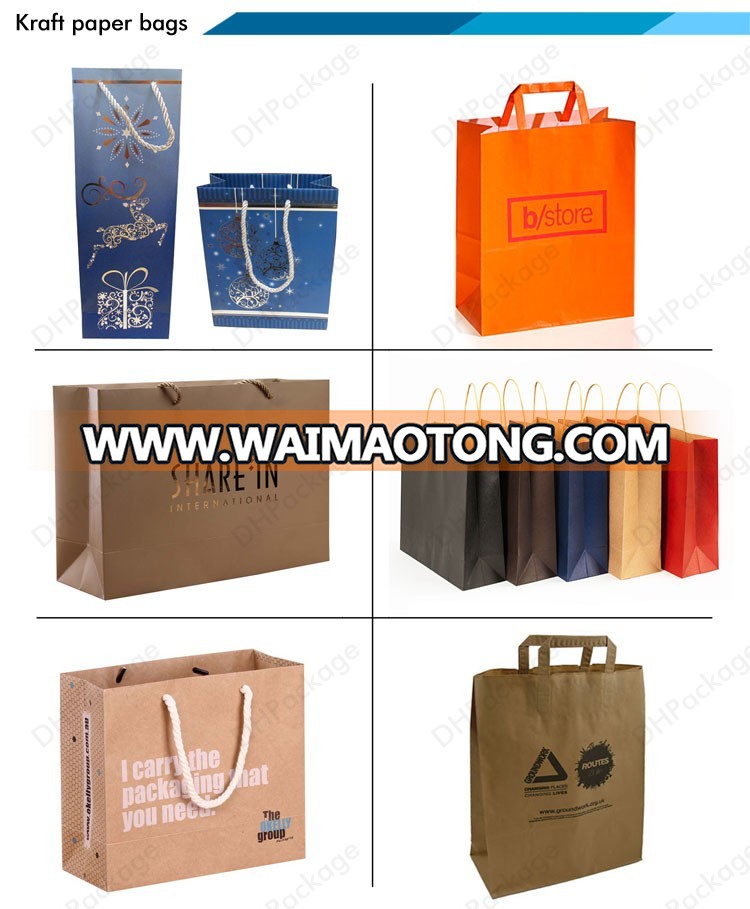 Luxury Black Paper Gift Bags Paper Carrier Bag Party Bag with RibbonHandles