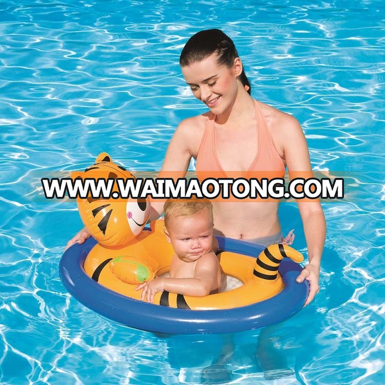 Baby Boat Swim Ring Inflatable PVC Baby Seat