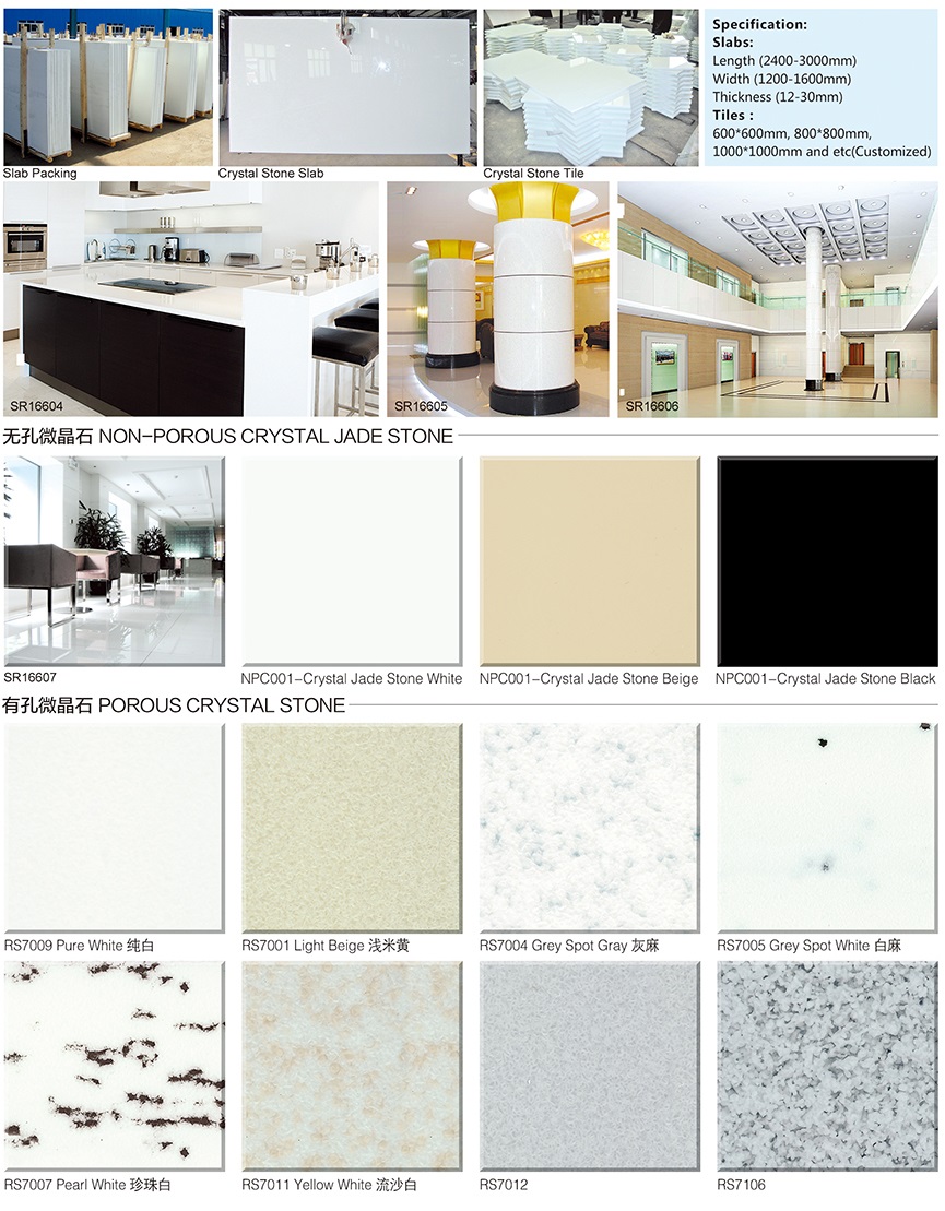 Engineered Slabs, Crystallized Glass Panel Stone Slabs