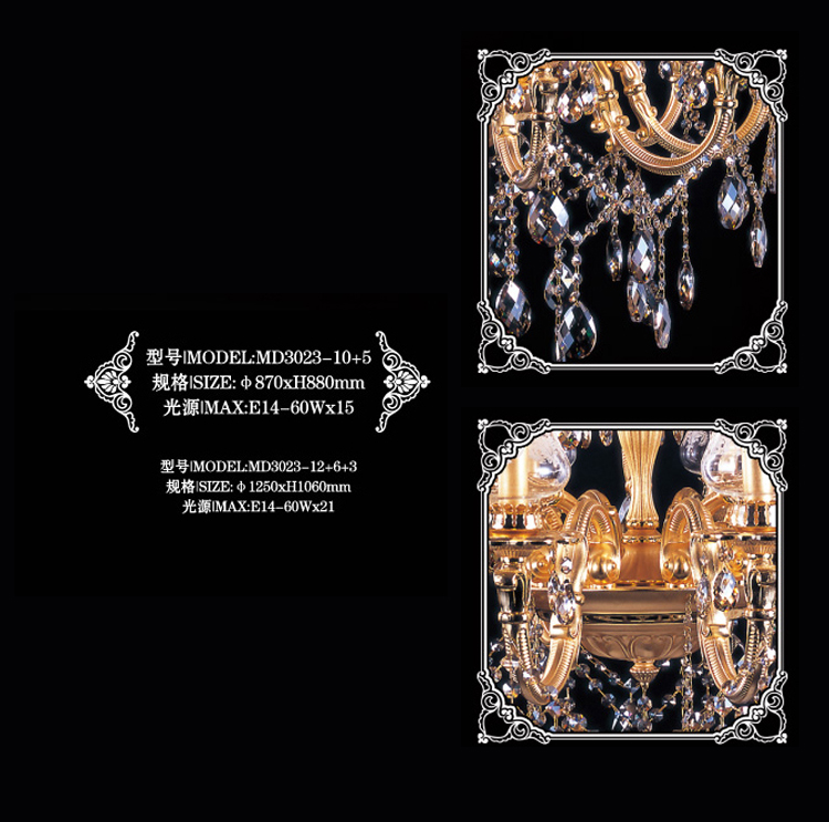 2019 HongKong beautiful contemporary crystal ceramic chandelier MDG3023-10+5 for Hotel