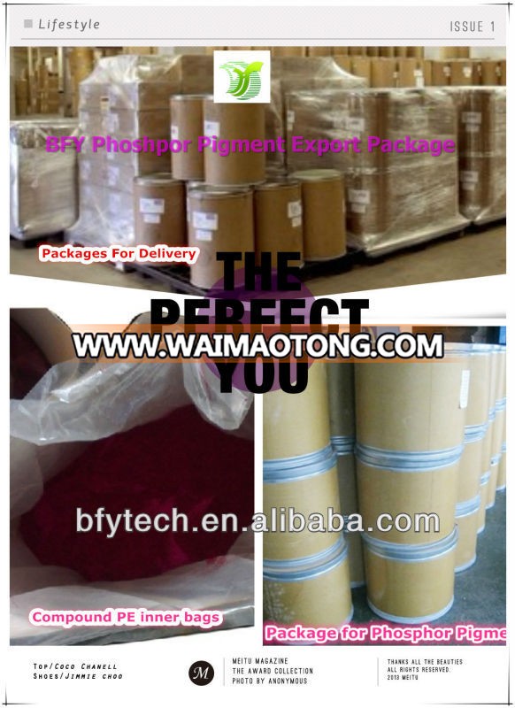 2013 Hot Sale Phosphor Paint