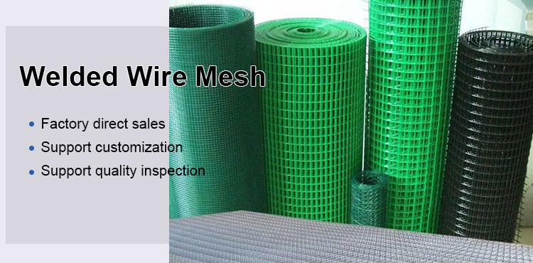 Anti-oxidation galvanized/PVC coated stainless steel welded wire mesh roll