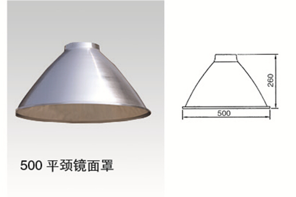 aluminum lampshade making supplies