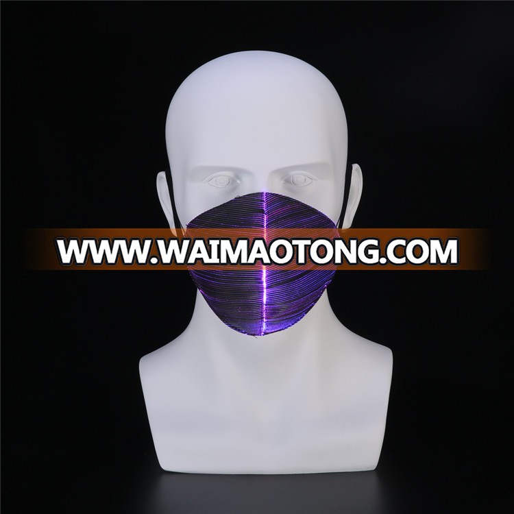 PoeticExst Factory sale 7 Color Lights Changing Waterproof Face Fiber Carnival Light Up Rave Mask