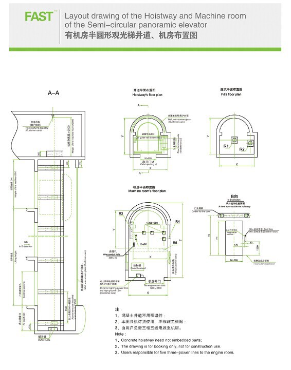 Round cabin steel structure shaft sightseeing panoramic glass elevator