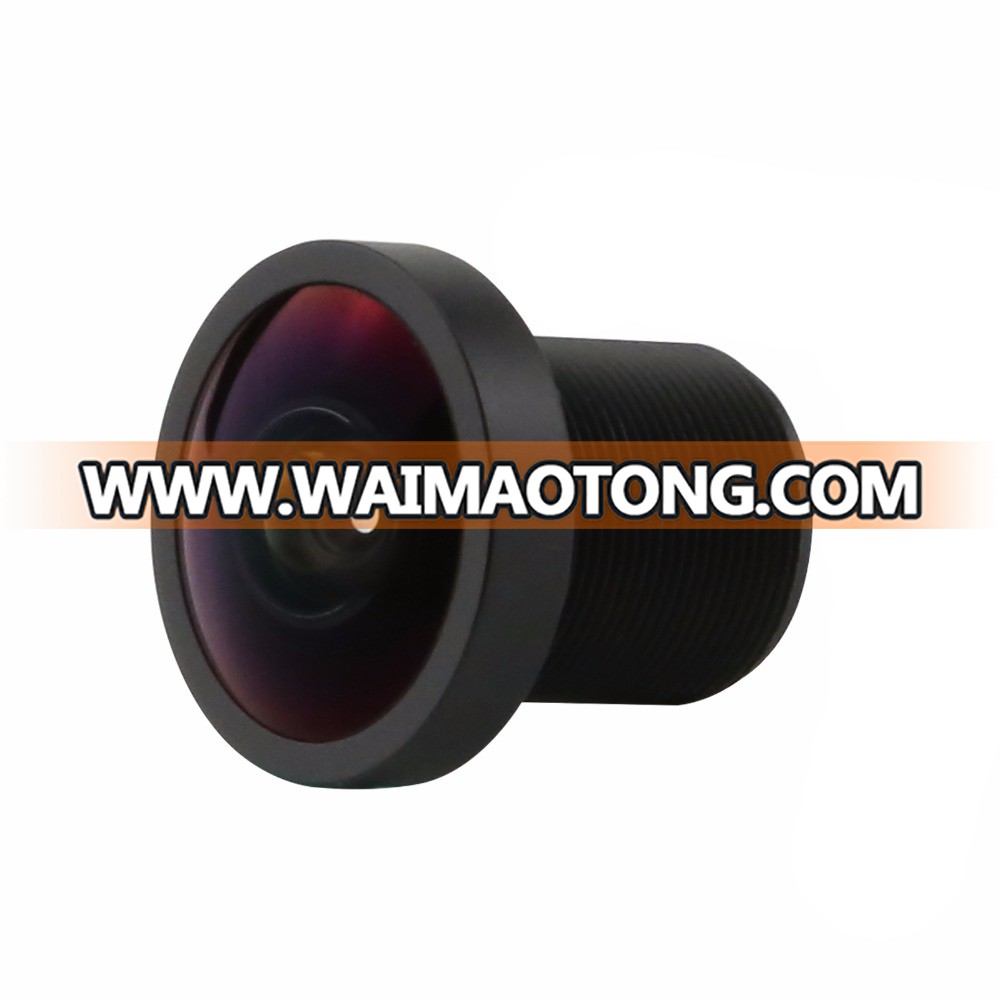 Angle 170 Degree Fisheye Lens With Mount Camera Security Monitoring High-Definition Optical Lens for cctv camera usb camera