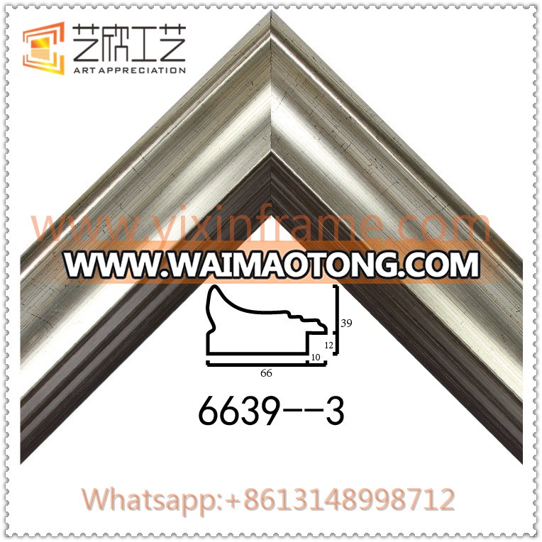 Buy Contemporary Frame Moulding for Bathroom Mirror