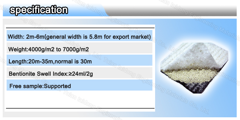 High quality bentonite blanket geosynthetic clay liner