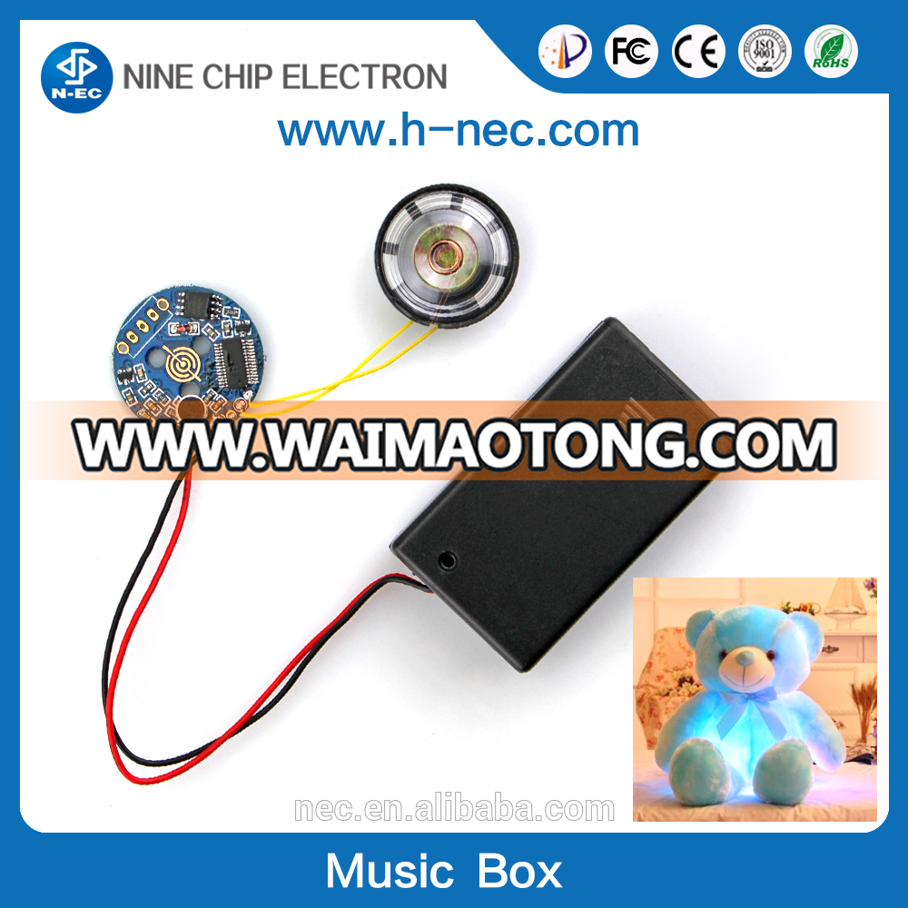 Voice recording plush toys,programmable voice module,motion sensor sound chip