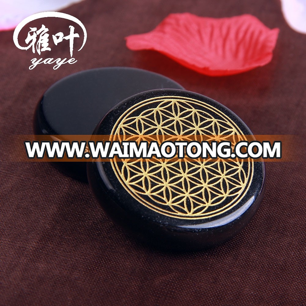 Factory Supply Natural Polished Black Obaidian Engraved Flower of Life For Sale