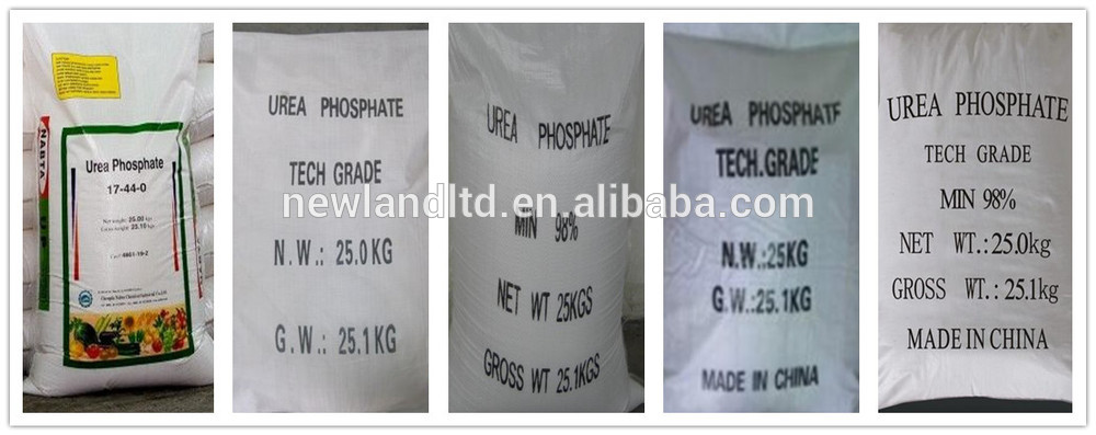 98% Urea Phosphate UP Fersilizer Prices