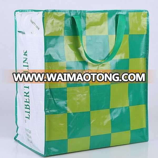 Supply cheap eco-friendly logo printed laminated fashion pp zipper bag for promotion