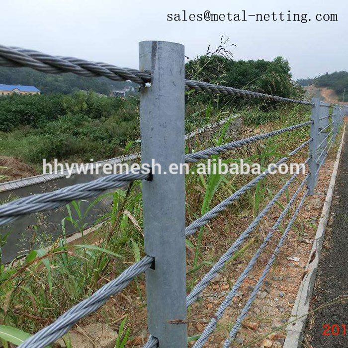 Flexible Wire Rope Fence for  highway guardrail cable barriers