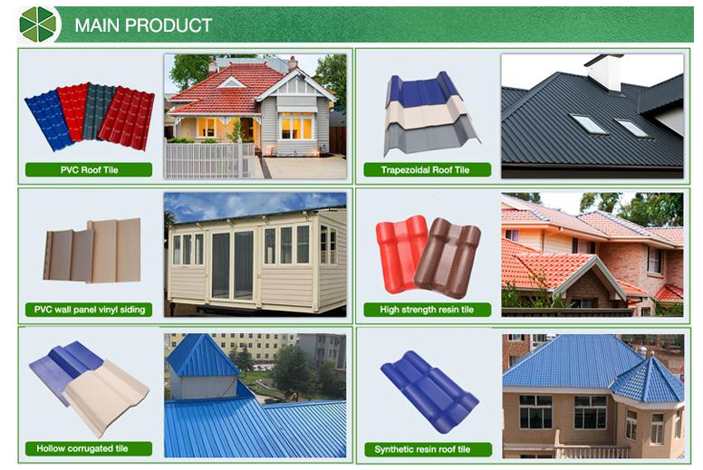 Building materials ASA plastic pvc roof tile/new technology construction material/synthetic resin roof tile