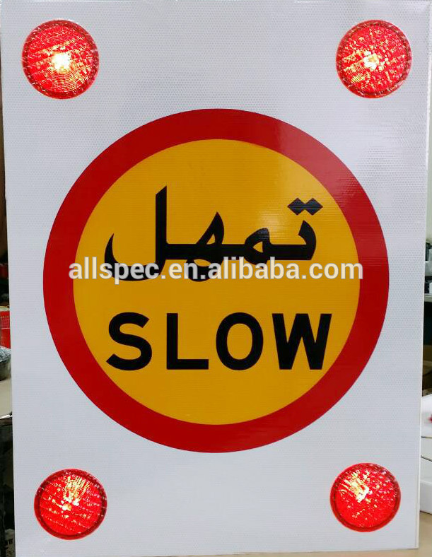 solar slow down warning light